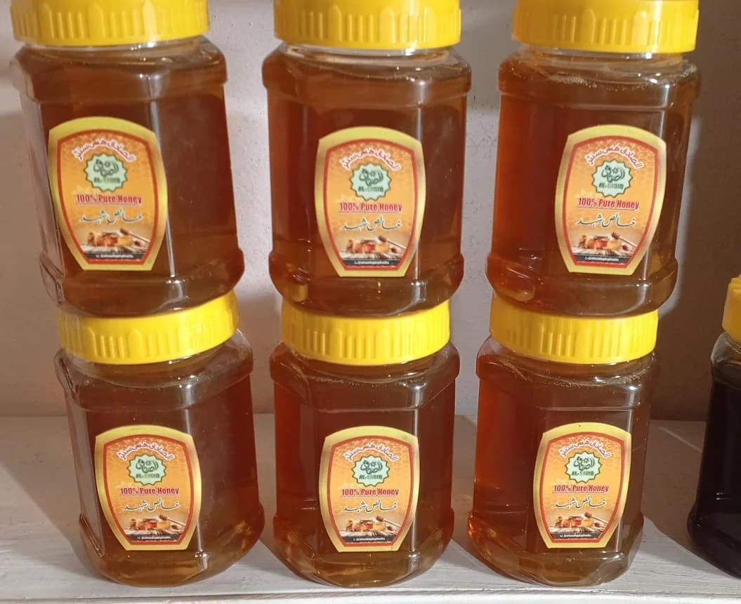Small Bee Honey - Pure and Natural Honey